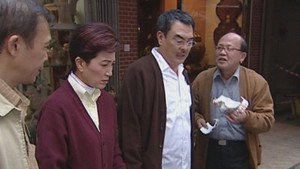 Episode 220
