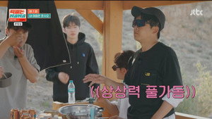 Episode 7