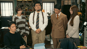 Épisode 9