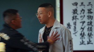 Épisode 1
