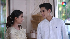Épisode 7