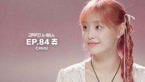 Épisode 84