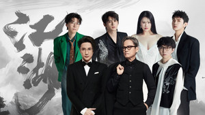 Épisode 3