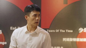 Épisode 1