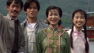 Épisode 20