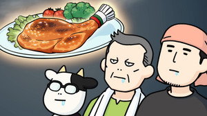 Episode 30