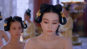 Épisode 1
