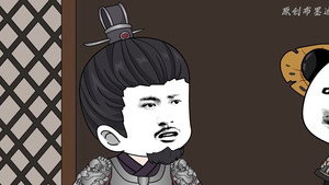 Episode 14
