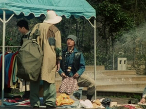 Épisode 11