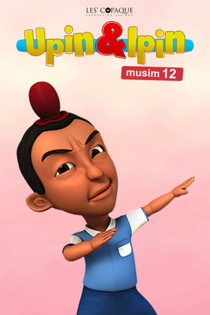 Season 12