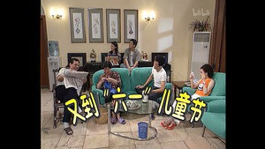 Épisode 121