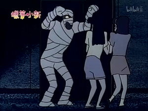 Episode 311
