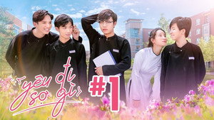 Épisode 1