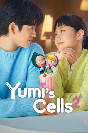 Yumi's Cells 2