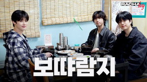 Épisode 10