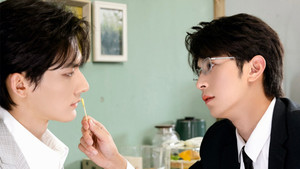 Épisode 7