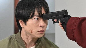 Épisode 1