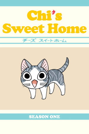 Chi's Sweet Home