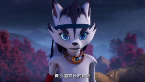 Épisode 39