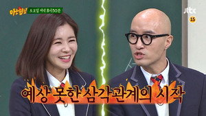 Épisode 110