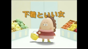 Épisode 153
