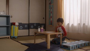 Épisode 1