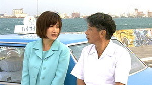 Épisode 22