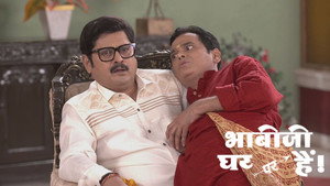 Anita's Ex-lover Chandan