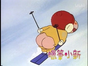 Episode 233
