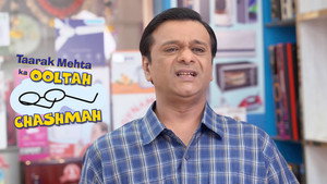 Bagha’s Secret