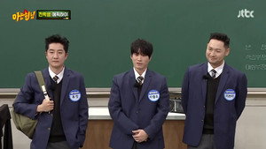 Épisode 319