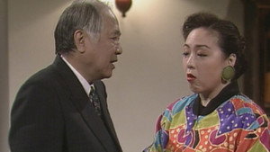 Épisode 21