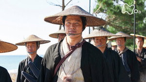 Sir Hi in Edo