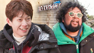 Épisode 5