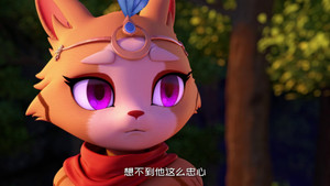 Épisode 14