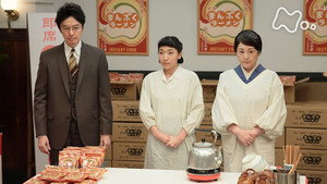 Épisode 115