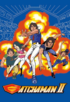 Gatchaman II