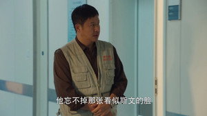 Épisode 27