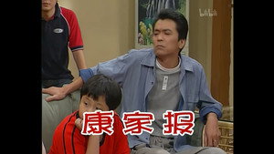 Épisode 224