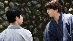 Épisode 12