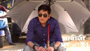 Vibhuti Takes a Position As a Traffic Cop