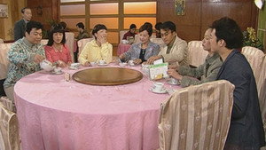 Episode 248
