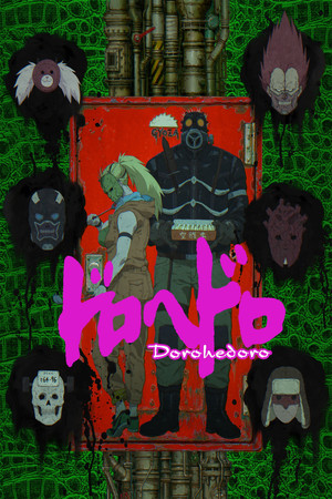 Saison 1