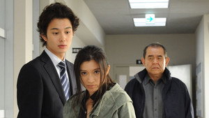 Épisode 2
