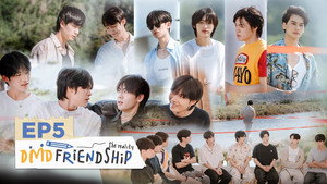Épisode 5