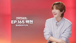 Épisode 165