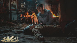 Épisode 12
