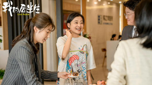Épisode 8