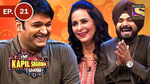 Navjot Kaur Sidhu in Kapil's Mohalla