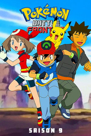 Battle Frontier